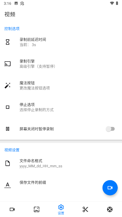 网上棋牌门户安卓通用版V19.8.33